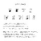 【オーダー制】オリジナル手帳スタンプmini（a-501）