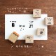 【オーダー制】オリジナル手帳スタンプmini（a-501）