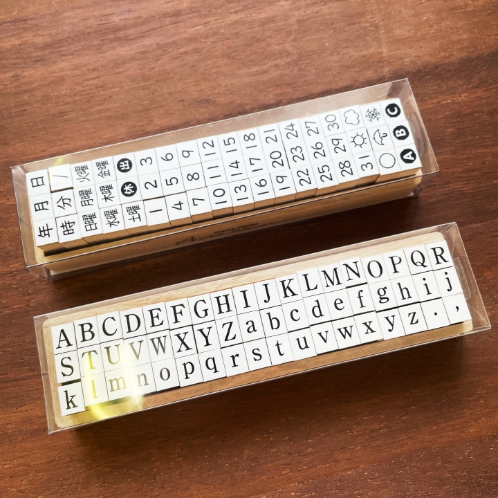 アルファベット大文字・小文字セット 明朝体 K10-04 | 手帳