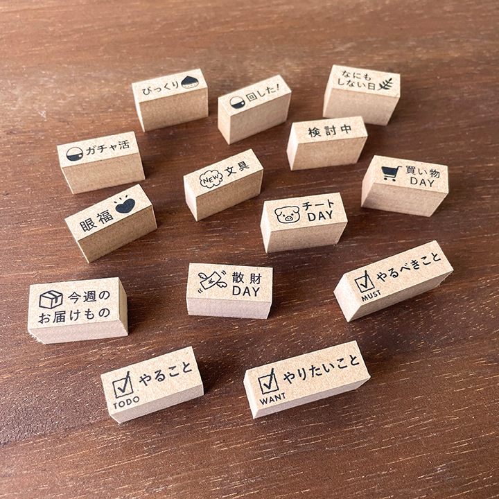 NEW文具 バーチカルサイズ（b-491）