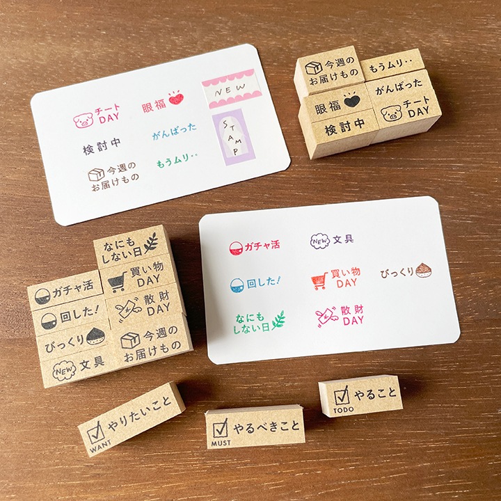 びっくり バーチカルサイズ（b-492）