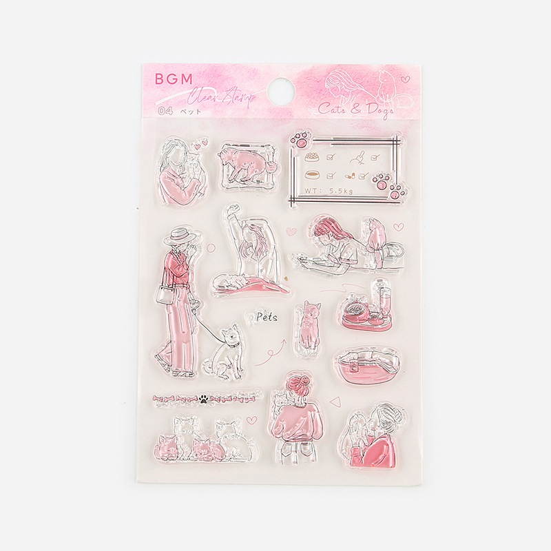 クリアスタンプ 休日の過ごし方・ペット BGM