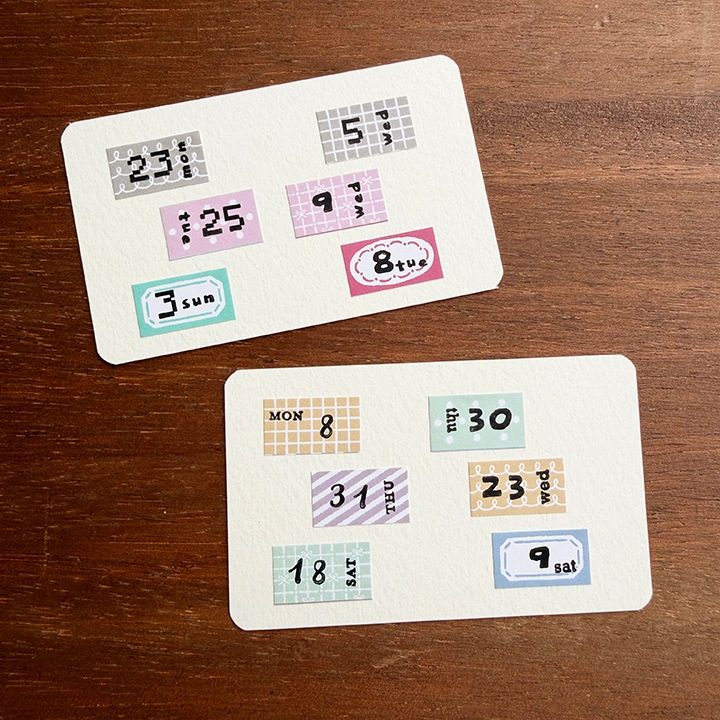 数字スタンプセット・ピクセル（b-499） | 手帳スタンプ,日付