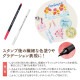 いろもようペン 6本セット さやか・ほのか・ひそか シャチハタ