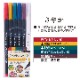 いろもようペン 6本セット さやか・ほのか・ひそか シャチハタ