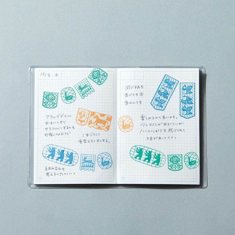 透明スタンプ 氷印セット フラッグセット HITOTOKI | 全て | スタンプ