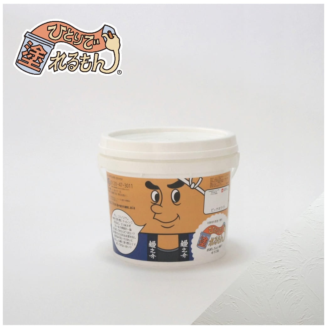 ひとりで塗れるもん お試しちょい塗り コテノスケ（ピュアホワイト