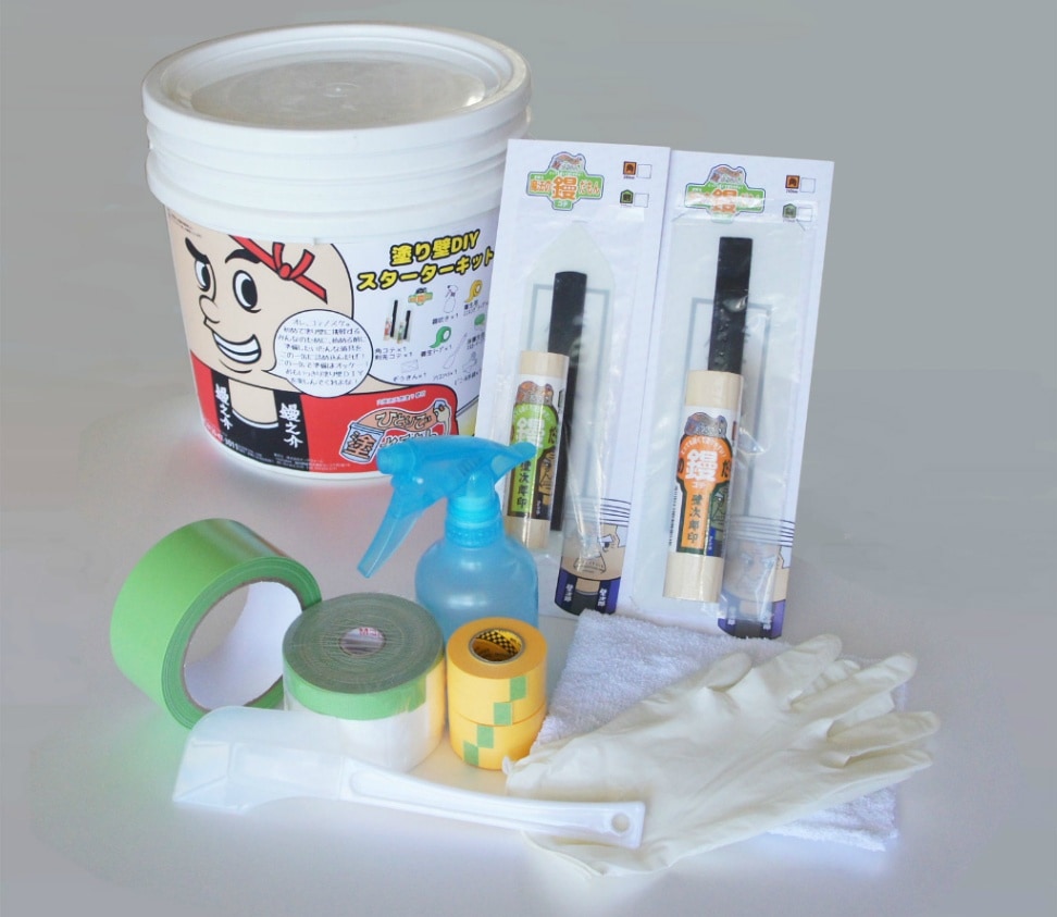 ひとりで塗れるもん スターターキット