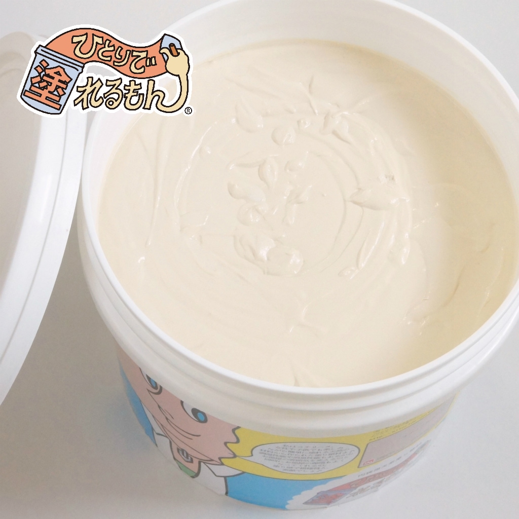 ひとりで塗れるもん コテリーヌ（ナチュラルベージュ）