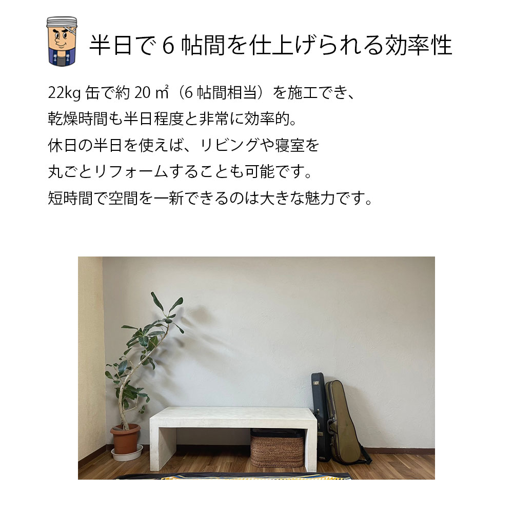 ひとりで塗れるもん ミャオ（ミャオピーチ）