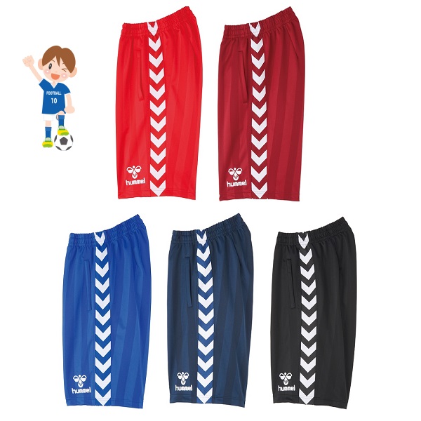 Jr.ハーフパンツ（ジャージ）（ジュニア用）・hummel(ヒュンメル