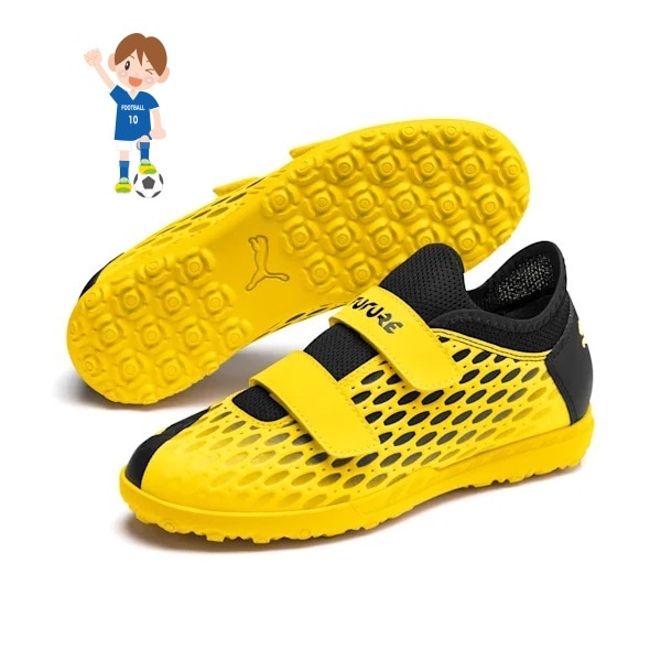 プーマPUMAフューチャーキッズJRジュニア24.5サッカートレーニングシューズ PUMA プーマ サッカー ジュニア用 トレーニングシューズ