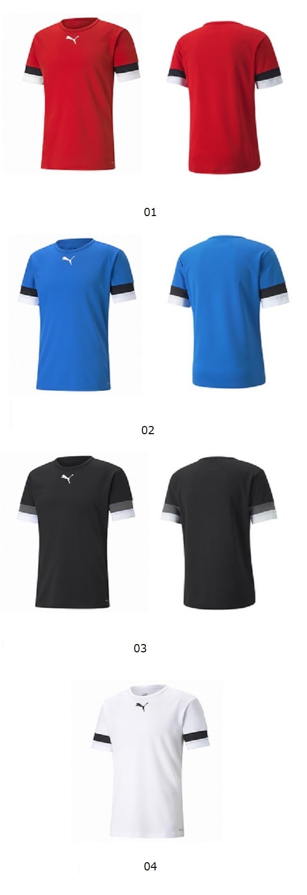 TEAMRISEゲームシャツ(ジュニア用半袖プラシャツ）・PUMA(プーマ