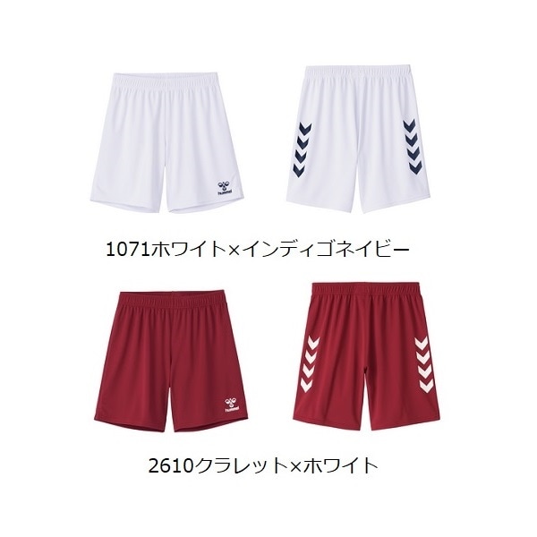 ジュニアゲームパンツ（ジュニア用）・hummel(ヒュンメル