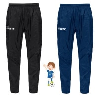 ライトウインドシェルパンツ(ジュニア用)・ATHLETA(アスレタ）02383J