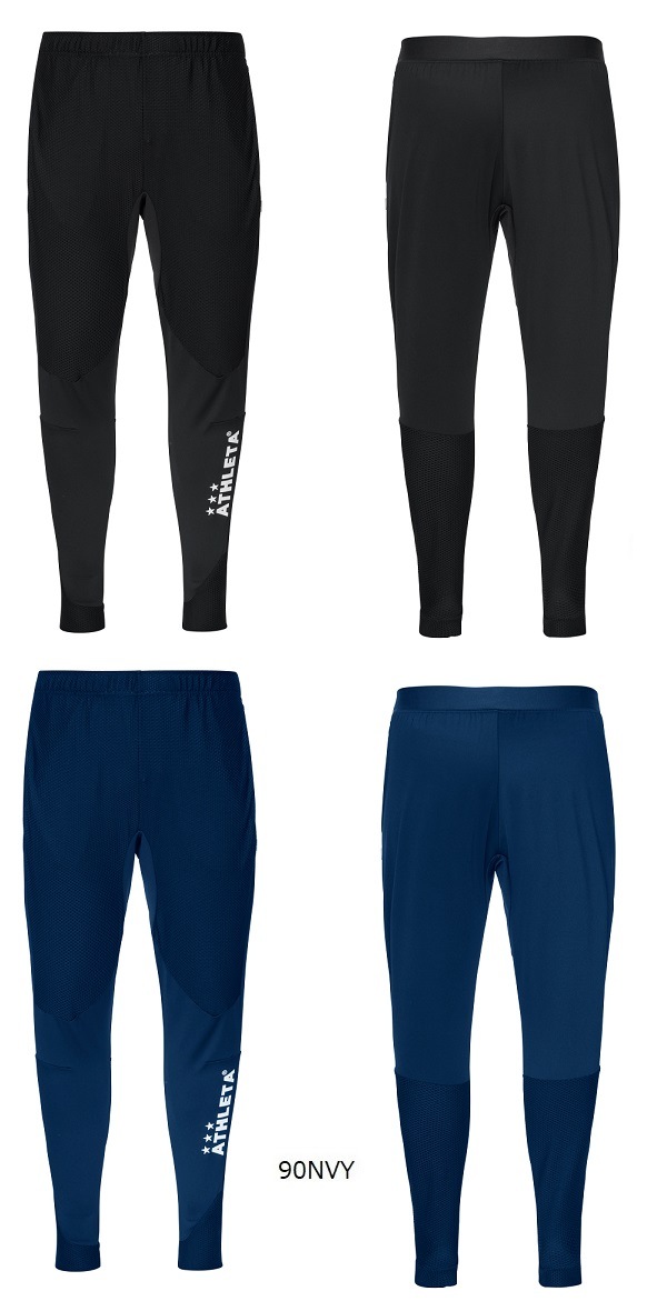 アスレタ　ATHLETA トレーニングスリム　ジャージパンツ　2枚セット トレーニングスリムジャージパンツ(ジュニア用)・ATHLETA(アスレタ