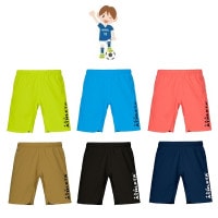 ポケ付きプラクティスパンツ(ジュニア用)・ATHLETA(アスレタ）02390J|ATHLETA(アスレタ)