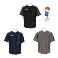 エアーライトプラクティスシャツ(ジュニア用)Dalponte(ダウポンチ)DPZ0377J|トレーニングウェア|Dalponte（ダウポンチ）