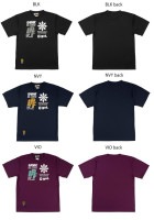 ドライシャツ(ジュニア用)〈METADE〉・gol.(ゴル）G392-885J