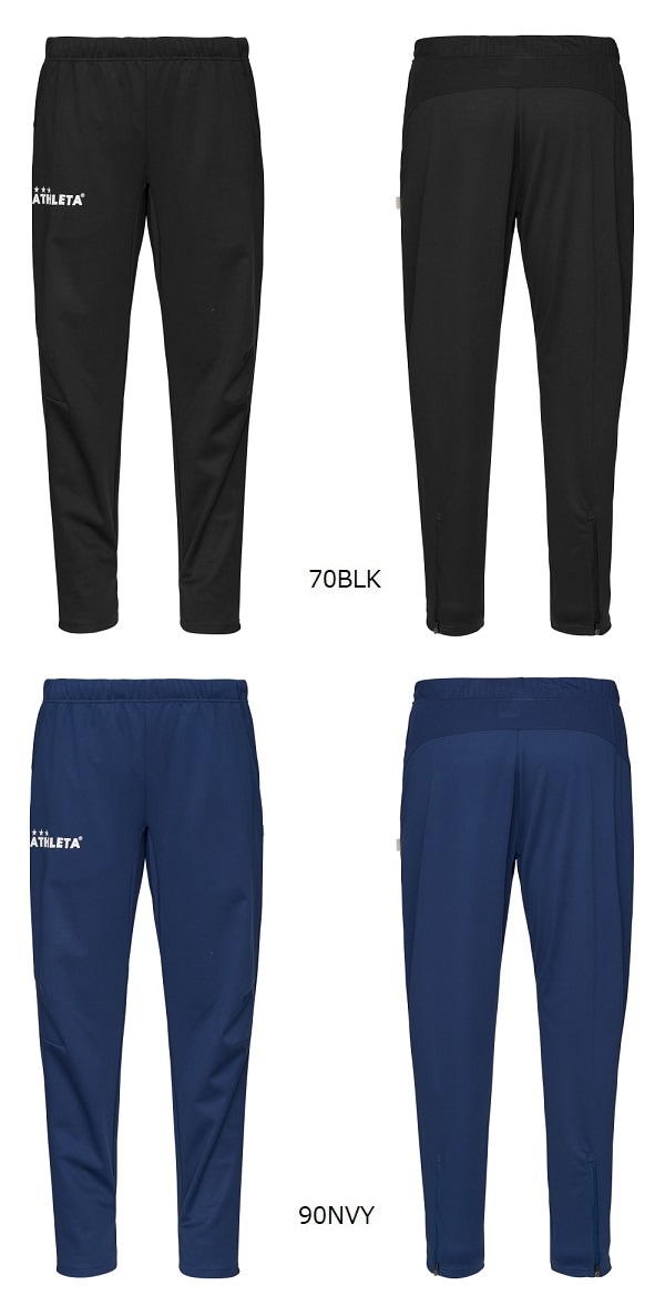 ライトウルトラシェルパンツ(ジュニア用)・ATHLETA(アスレタ