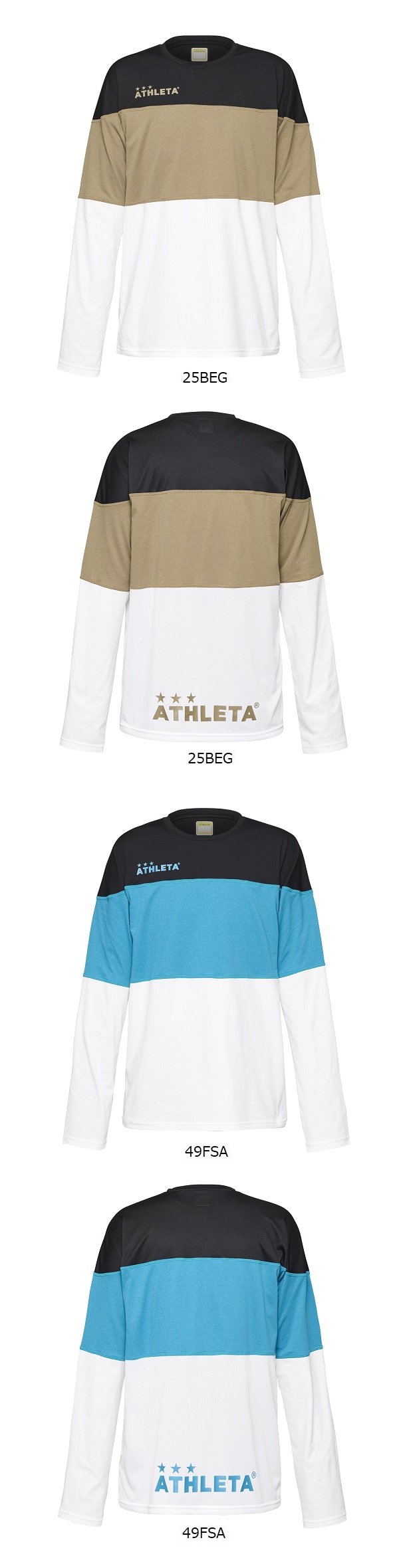 東京ヴェルディ×ATHLETA　アスレタカラーブロックトレーニングパンツ　M ストレッチトレーニングPT