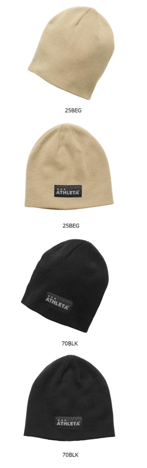 ATHLETA アスレタ ニットキャップ(ブラック) 05327 BLK サッカー