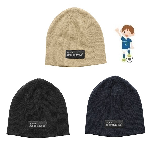 ニットキャップ(ジュニア用)・ATHLETA(アスレタ）05327Jの通販