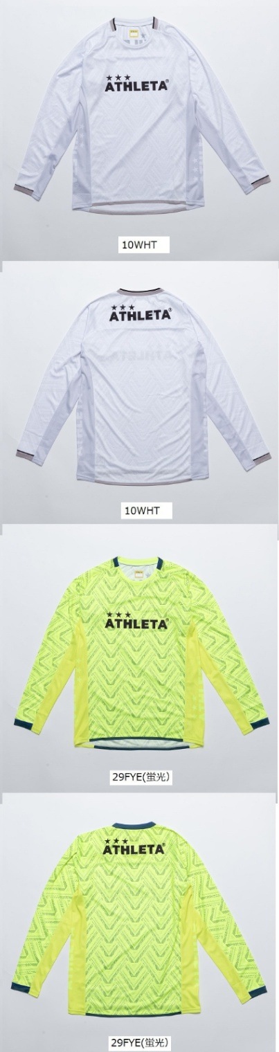 グラフィック長袖プラシャツ・ATHLETA(アスレタ）02418の通販|サッカー