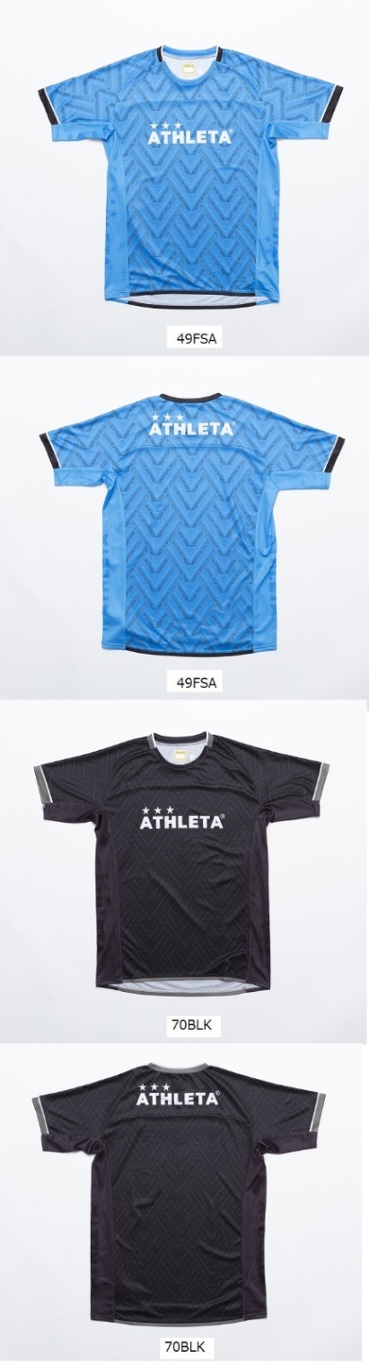グラフィックプラシャツ・ATHLETA(アスレタ）02417の通販|サッカーギア