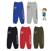 スウェットパンツ＜LOGOS＞(ジュニア用)・gol.(ゴル）G497-963J