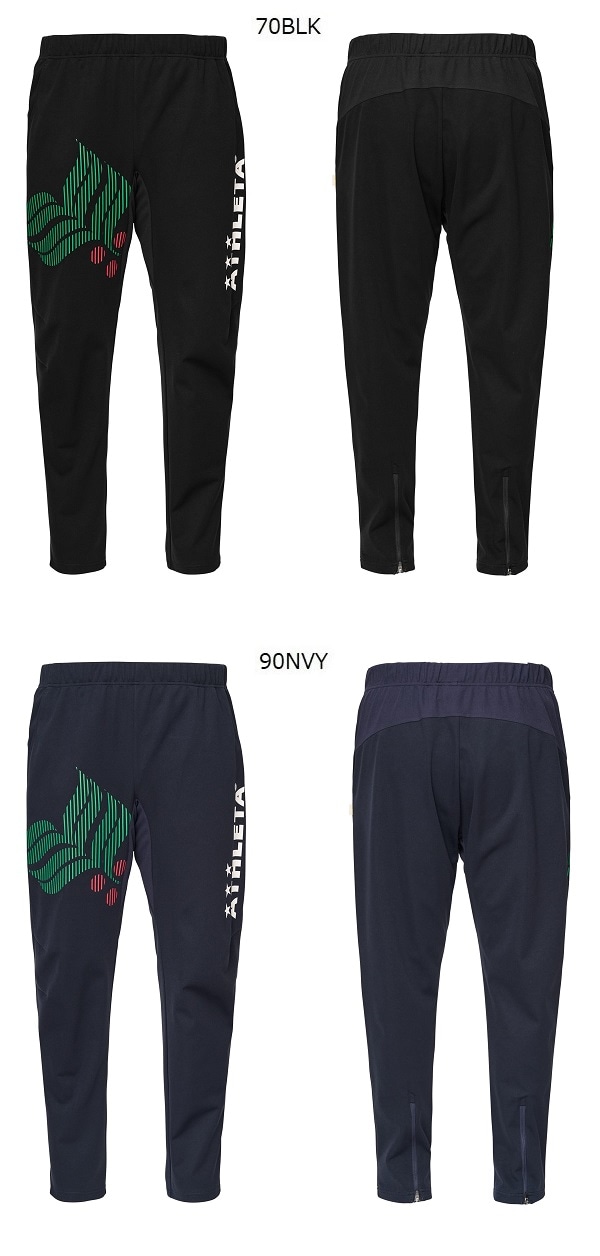 カフェブラウルトラシェルパンツ・ATHLETA(アスレタ）02433の通販