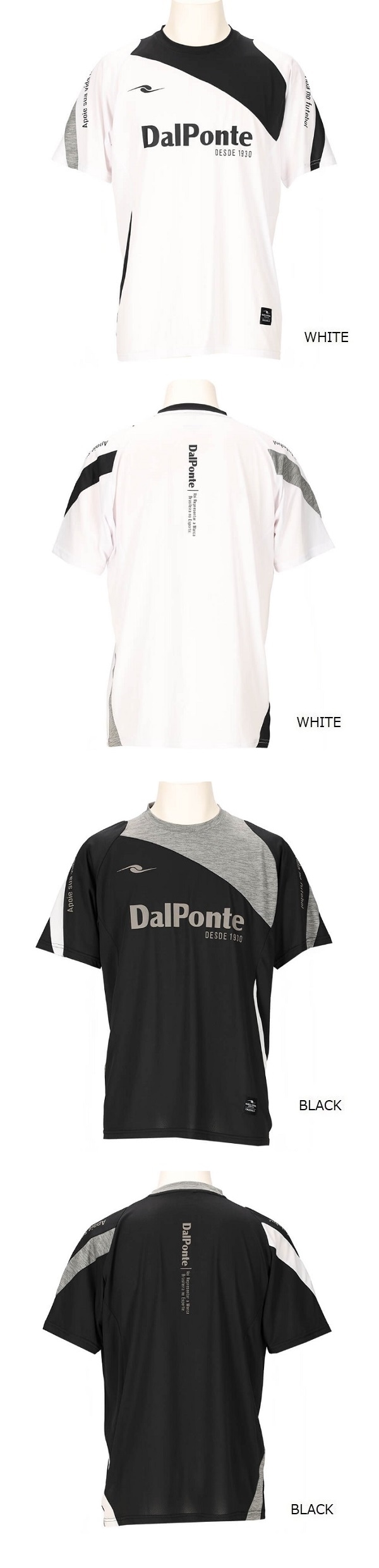 エアライトプラシャツDalponte(ダウポンチ)DPZ0462の通販|サッカーギア