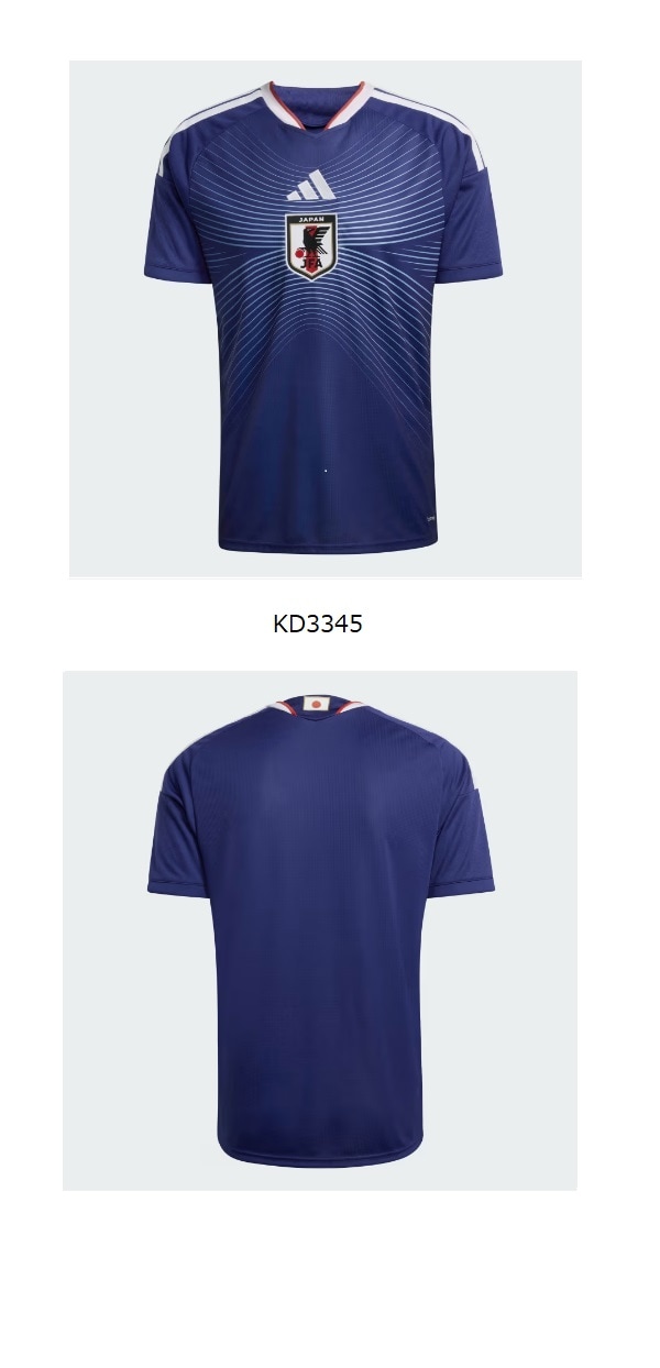 ワールドカップ　ユニフォーム　レプリカ　adidas XL KD3345 DAZ45(KD3345) adidas(アディダス ) サッカー日本代表 ホームレプリカ