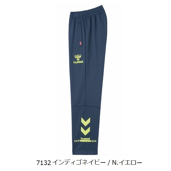Jrウォームアップジャケット/パンツセット(ジュニア用ジャージ Jrウォームアップジャケット/パンツセット(ジュニア用ジャージ