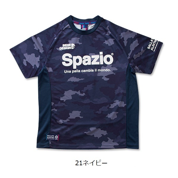 GE-0381Spazio(ѥåĥ)Jr.Camuffamento Practice shirt(Jr.ץ饷ġˡ10OFF