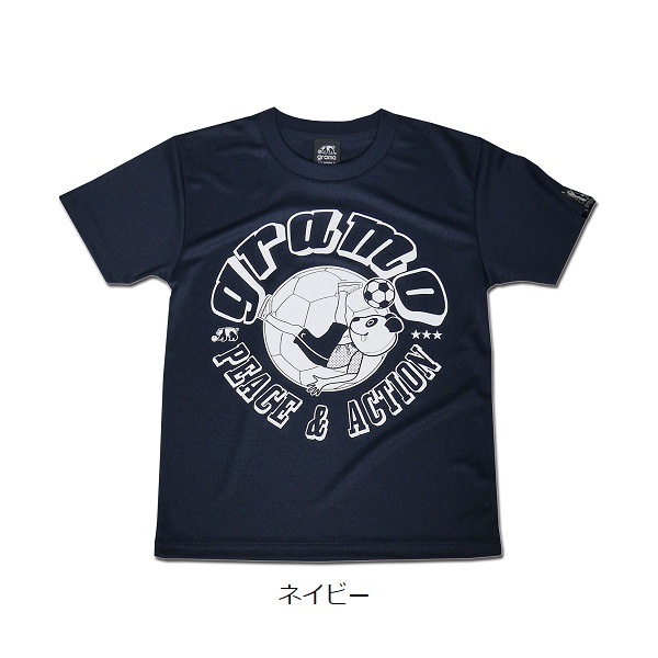 �ץ饯�ƥ���T����ġ�bicycle�ס�gramo(�����)P-061