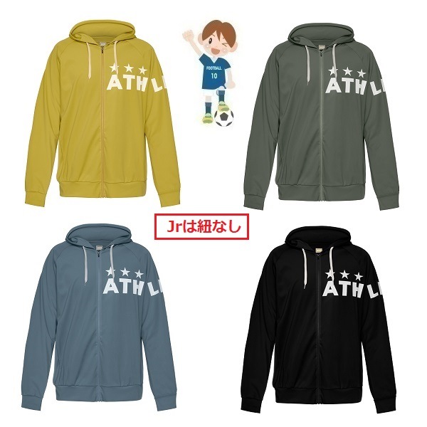 �ץ饯����ZIP�ѡ�����(����˥���)��ATHLETA(�����쥿��03406J