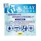 ���ܿ��䴶��Jr.���쥤������ϡ��ե��꡼�֥���ġ�RAY��gol.(�����G642-646J