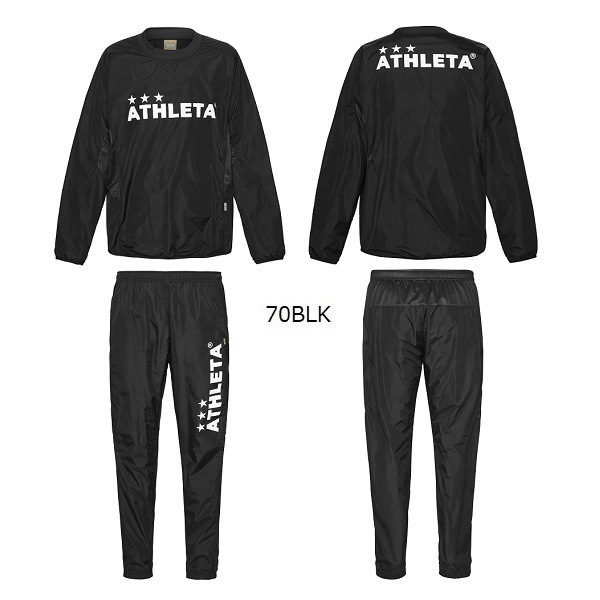 楽天市場】アスレタ ピステスーツ ATHLETA 【サッカー