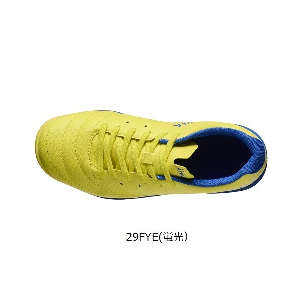 ATHLETA Jr. MT 12013J
