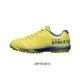 ATHLETA Jr. MT 12013J