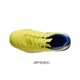 ATHLETA Jr. MT 12013J