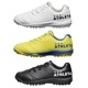 ATHLETA Jr. MT 12013J