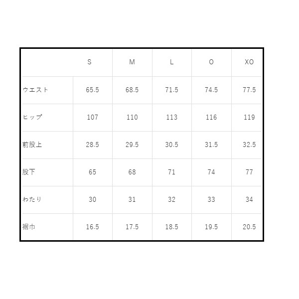 �������åȥѥ�ġ�ATHLETA(�����쥿��03405