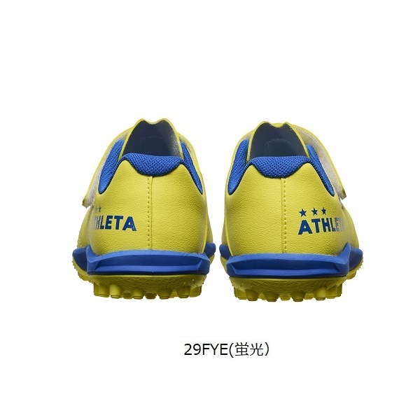ATHLETA Jr. VC  (FYE)21014J