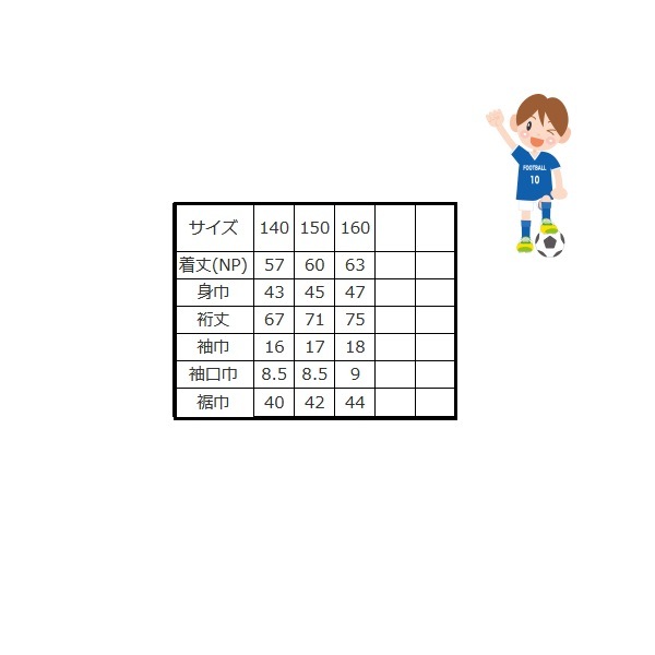 ����ե��å��ץ����T(����˥���)��ATHLETA(�����쥿��02371J