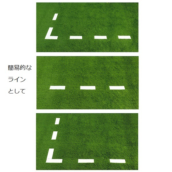 �ޡ������ѥåɥ����ȥɥ� �饤�󥿥��ס�molten(���ƥ��WM0020