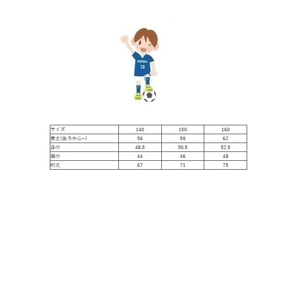 �������åȥѡ�����(����˥���)��ATHLETA(�����쥿��03378J