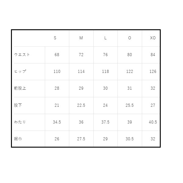 �����ƥ��֥ۥ����쥤�䡼�ɥѥ�ġ�ATHLETA(�����쥿��04180