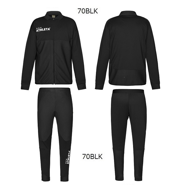 チーム対応トレーニングトップ・パンツセット・ATHLETA(アスレタ